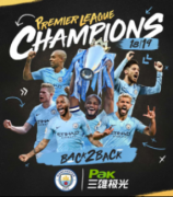 ���ǵǶ����� ���ۼ���ΪӢ���ھ��Ȳʵ���