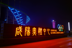 ���������������� ���ۼ��⡰��һ�ס�