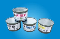 UV��ӡ��ī��ӡˢʹ�÷�Χ��ӡˢ���յ���������Σ�