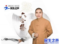 ����Ե��ʼ��Ҷ�ർʦ�����ǻ�����ҽ�����Ļ����