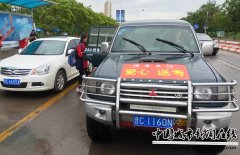 ɽ�����أ�������ֳ��������߿����ж�