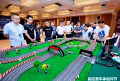 �Կ����������֣���֫����Ҳ���� �����׿�������Կ��豸�����