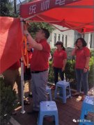 ά����ī�߿������ܱ߻������� ��ī�㰮�������ж�