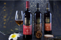 红酒至尊圣八礼告诉你：如何判断山楂酒是否醒酒到位了？