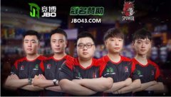 ���޵�һ�羺ƽ̨����JBO�羺Я��5Power��Ӯδ��