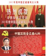 ���Ŀ����й���������������