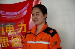 访谈“平凡的电网人”李伶俐：用行动去感染别人