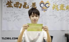 ֳͬTLC羺ƼKPLְҵѡFlyսӱս˸߿