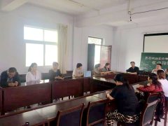 玉瑞生物科技有限责任公司首期有奖竟猜活动揭晓