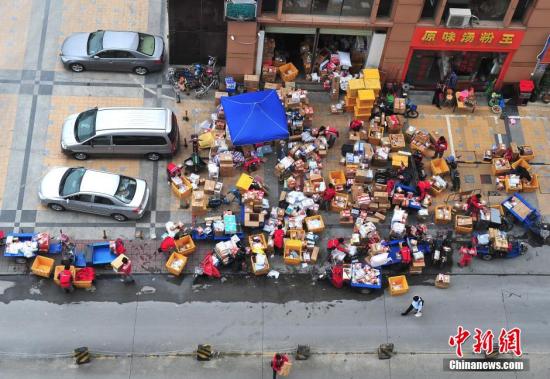 ͼݹ˾Ѷֿ⡣ <a target='_blank'  data-cke-saved-href='http://www.chinanews.com/' href='http://www.chinanews.com/'></a> ѩ  ͼƬԴCNSPHOTO