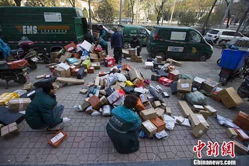 ͼɽ̫ԭԱڷּݡ<a target='_blank'  data-cke-saved-href='http://www.chinanews.com/' href='http://www.chinanews.com/'></a>  