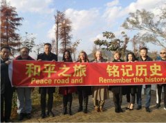 ��Ӱ��Ѱ�����๢������ɻ��Ӻ�ƽ԰�ﱸ�����Ͽ���֮��