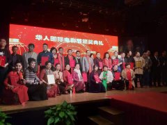 ����ҫ���������Ľ컪�˹��ʹ����Ӱ���ھ��ٰ�