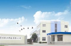 �Ϻ��궫�ӿ�����ҵת�ͣ�����ע�뷢չ�¶��ܣ���ռ�г�ı��չ