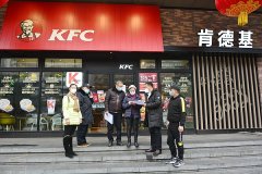 ����������Э����230�����ҵǩ����ŵ�鲢����������