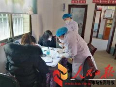 ¡������կ�򣺡������ȭ������ħ��