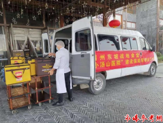 ü�ݶ��¼���Ϊ����һ����ʿ����Ͳ�