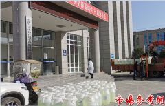 �����ϲ�����ҵ�̻�Ϊ����������عڷ�ս������