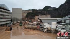 ����һ��Ʒ���������޹�˾�������� �Ѿȳ�5��7�˱���