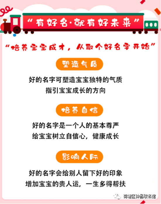 c5e48d20ec63bbe8f41c3f5119a3a0a.png