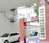 ����ѩ����Ԯ�ӽ��μ�������2020���������Ӧ������