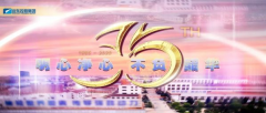 ¾35 | عгչġЩꡱ