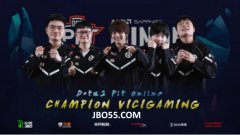 VG Dota2战队新队服曝光 赞助商竟博JBO体育十分抢眼