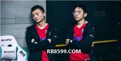 热博RB88电竞赛事分析推荐2020LPL夏季赛IG vs LNG战队前瞻