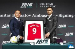 �Ȳ�RB88����ǩԼ�����������������������з��ΪƷ�ƴ�ʹ