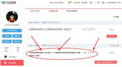 ��ҵ��У(��Ϊ����)���ӷǷ��߼���֤�飬��ƭ������