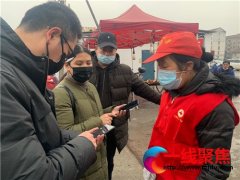 ������ʮ��־Ը�������������г��������