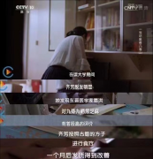 ��֥��������Ʒ��ȫ������˾�����ɹ��������Ч��ʷ