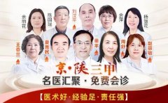 ����Զ�����ҽԺ����ھ���-����ר�Ұ������Ԯ���