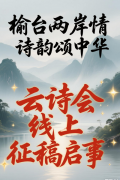 ̨ ʫлʫ
