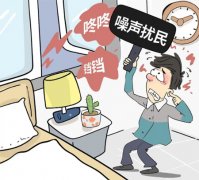 厂房建在胡同里,噪音扰民谁来管?