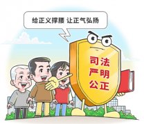 ���ҹ������Ⱥ����а���ԱӦ׷��