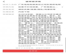 �Ϸ�������ɾ����������Ϊ�İ�