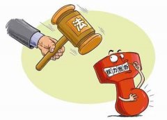 ������������ʦ��һ���쵼������Ŵ���������